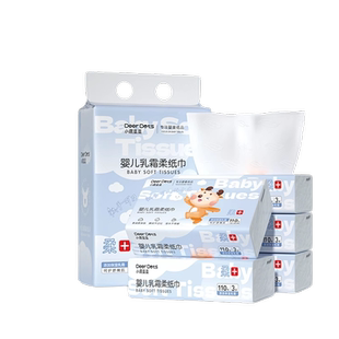 小鹿豆豆乳霜纸云柔巾新生婴儿专用宝宝抽纸保湿超柔纸巾110抽5包