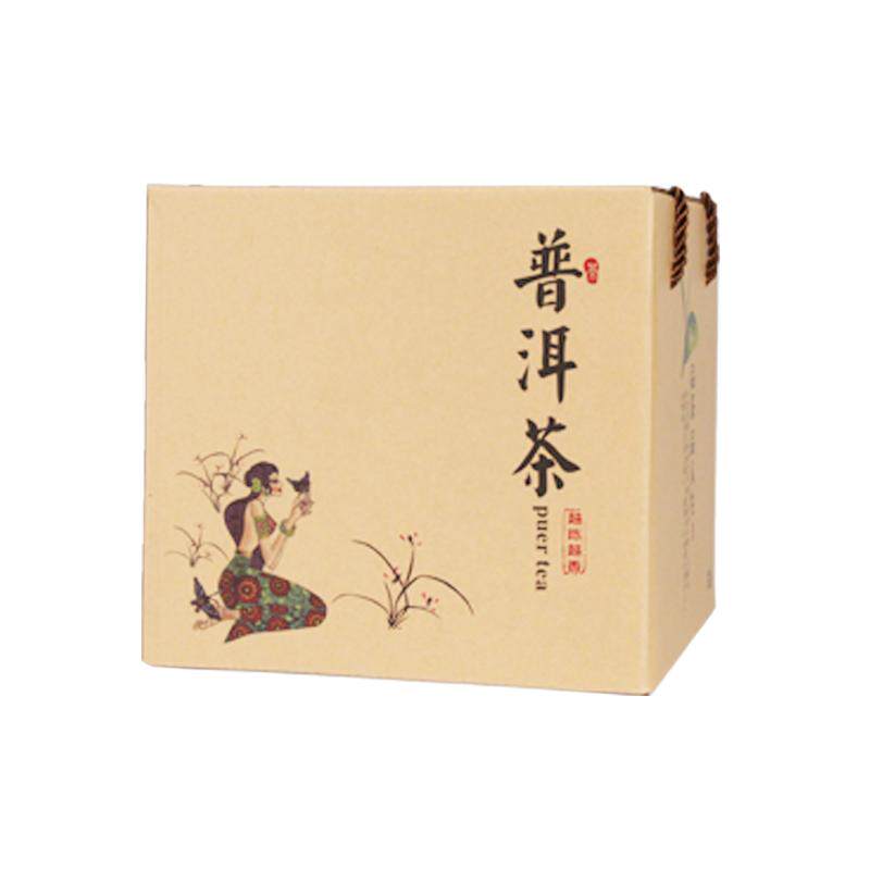 2026普洱茶生茶云南散装古树纯料