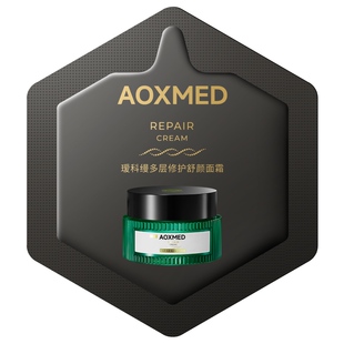 【U先入仓】AOXMED瑷科缦绿安缦面霜2g 紧致舒缓随单