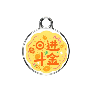 远程定位神器超小汽车定位器隐形跟踪自行车汽车追跟踪订位适配airtag电动摩托车载定为仪器智能防盗防丢神器