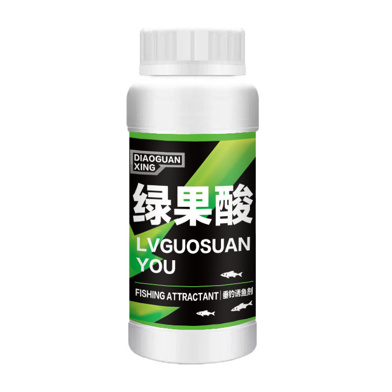 绿果酸野钓鱼小药水鲫鲤草罗非鲢鳙诱食鱼饵料窝料开口添加剂黑坑