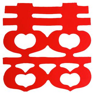 结婚专用品扶手楼梯台阶不干胶喜字贴纸订婚礼小囍字装饰婚房布置