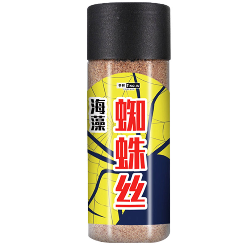 海藻蜘蛛丝网状粘粉野钓黑坑摇三摇饵料泡泡球拉饵小黄面伴侣鱼饵