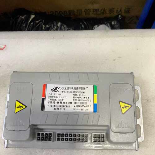 【议价-可维修】 无刷电机 5G HS-48V-9G BC28WZ /均有货