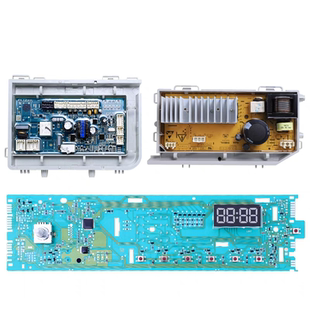 海尔滚筒洗衣机电脑主板EG10014B39GU1控制显示板EG10014B39GU1 N