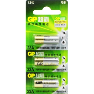 超霸23A 12V23a电池a23s门铃红外防盗引闪器23a12v电动风扇433车库道闸卷帘门遥控器23安12伏小电池通用l1028