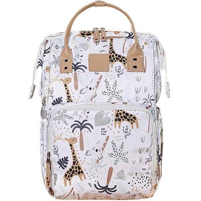 【18精准分区】双层大容量妈咪包