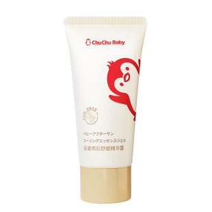 chuchu啾啾儿童晒后修复舒缓精华露凝胶宝宝专用身体乳婴儿芦荟胶