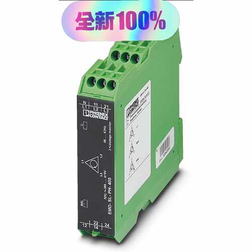 议价菲尼克斯 EMD-SL-PH-400