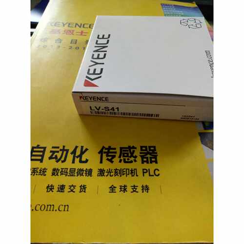 议价日本全新原装KEYENCE基恩士激光传感器LV一S41，LV一S41L