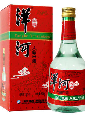 洋河优质大曲酒38度500ml*6瓶/12瓶老款白酒