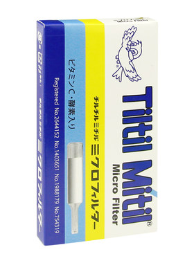 日本烟嘴很好用质量好感觉不错