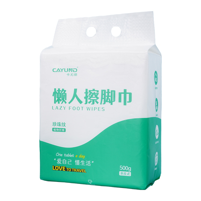 一次性擦脚布悬挂式懒人毛巾