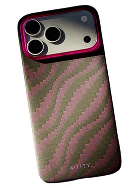 【竹影东方AIRITY】特好拉适用苹果17promax手机壳新款iphone17pro凯夫拉磁吸相机按键碳纤维防摔17Air保护壳