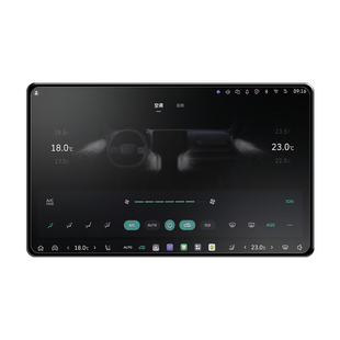 26款哈弗大狗屏幕钢化膜二代导航中控边牧贴膜哈佛装饰用品大全车