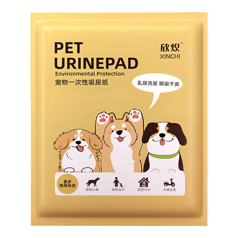 狗狗吸尿纸擦狗尿神器宠物吸尿垫