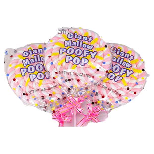 巨型大创意棉花糖75g棒棒糖花束儿童节日零食大礼包可爱软糖礼物