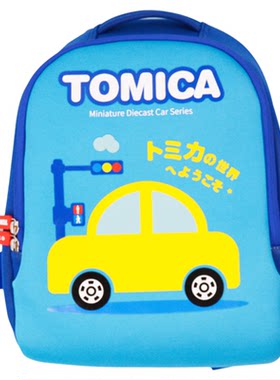 TOMY多美卡儿童书包可爱卡通车幼儿园背包男女童轻盈透气开学礼物