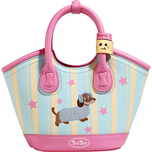 生日礼物TOUTOU菜篮子包手提水桶包大容量可爱单肩斜挎包送女生