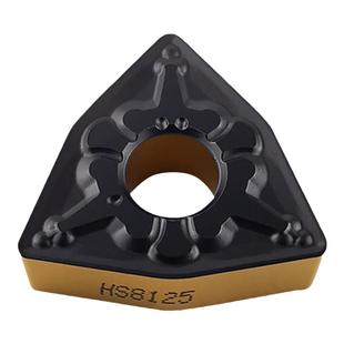 株洲哈德斯通数控刀片WNMG080404 08 MT HS8125 桃形双色钢件刀头