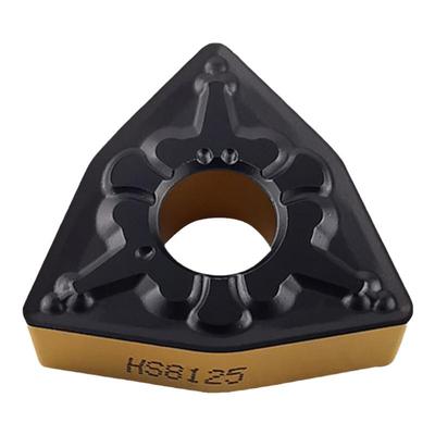 顽石哈德斯通数控刀片双色HS8125