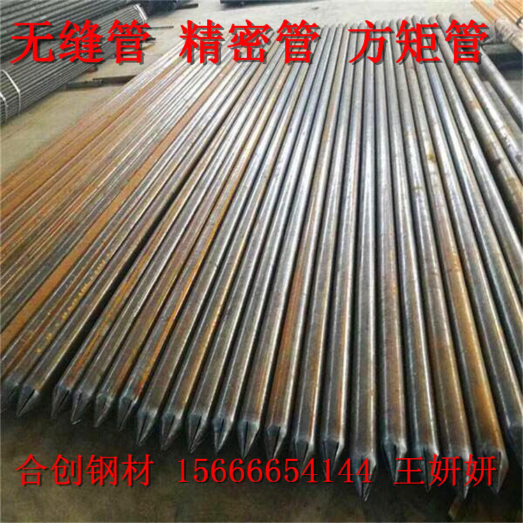 打桩桩基专用车丝钢花管 20号钢注浆管棚管 114*6注浆管接头管箍