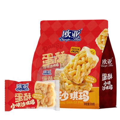欧亚蛋酥小块沙琪玛328g/包