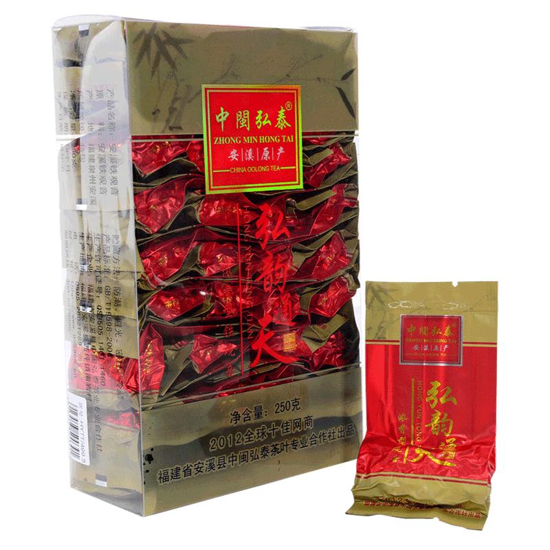 新茶中闽弘泰弘韵通天