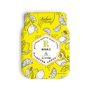 瑞琪奥兰UMF10+麦卢卡蜂蜜润喉糖柠檬薄荷口味舒嗓子甜蜜清新口气