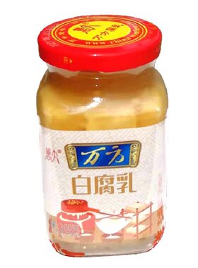 万方白腐乳300克包邮