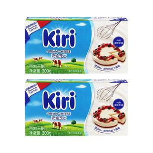 Kiri凯芮奶油芝士块200g法国进口凯瑞乳酪蛋糕面包奶酪棒家用烘焙