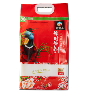 老街基食品优质新米正宗黑龙江东北稻花香大米品质保证5KG