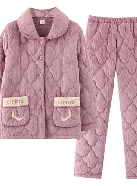 芬腾正品秋冬季女士珊瑚绒家居服