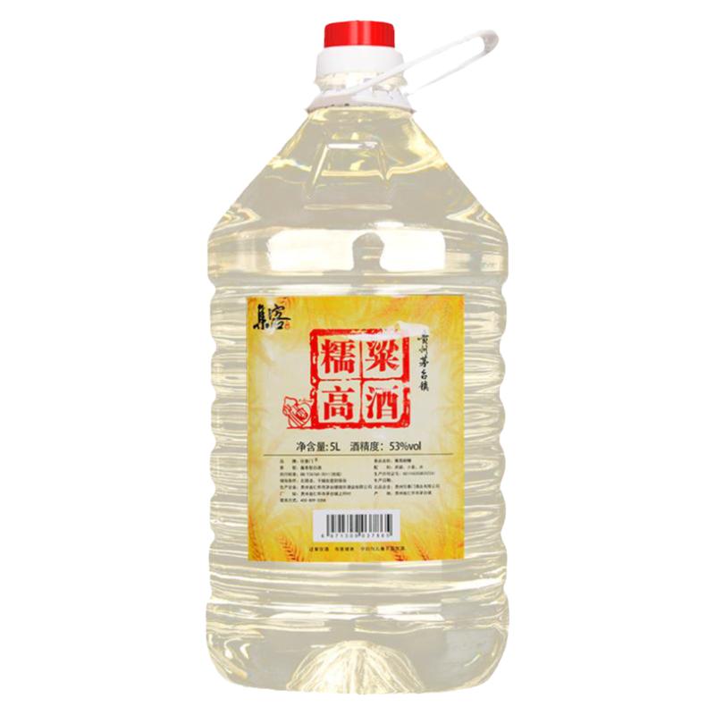 贵州茅香味酱香型白酒10斤桶装高粱53度纯粮食散装高度酱酒水泡酒