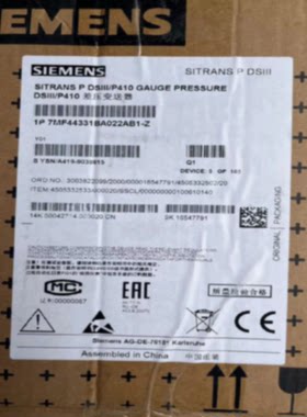 议价西门子静压式投入液位变送器SITRANS P MPS 7MF1570-1CA01 1D