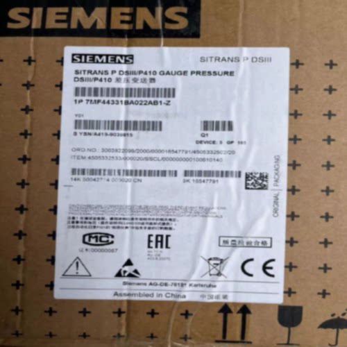 议价西门子压力变送器7MF4033微差压负压控制器7MF4433全新现货专