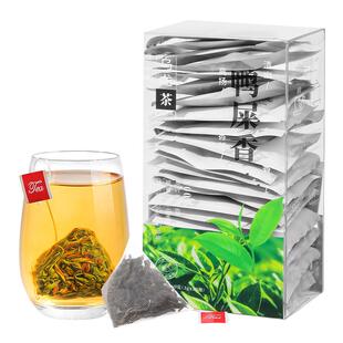 小泡茶凤凰单枞鸭屎香乌龙茶叶三角茶包独立小茶包袋泡茶奶茶店用