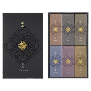 日本香堂 香云礼盒 伽罗沉香檀香 山法师 树樱香薰除味净化舒缓