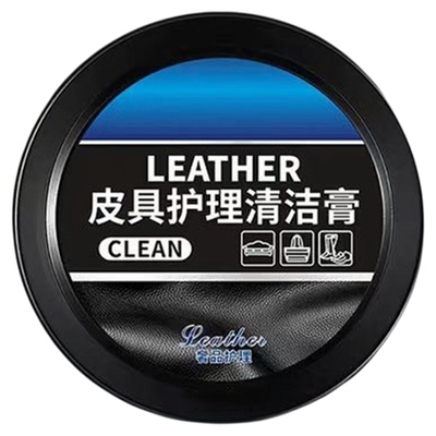 汽车内饰保养蜡真皮革座椅皮具