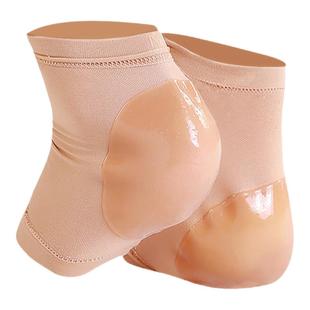 脚后跟保护套护脚套足跟防干裂开裂袜子硅胶男女脚膜保湿防裂袜子