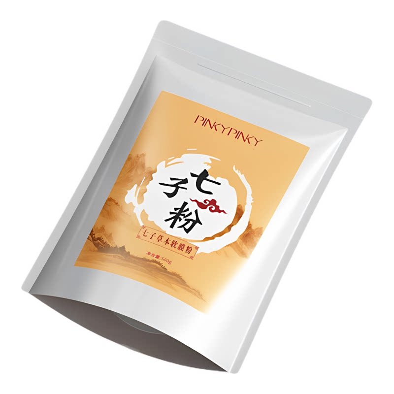 七子珍珠软膜粉补水保湿
