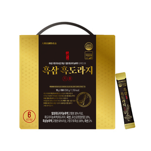 不老健高丽参韩国黑参浓缩液甘草陈皮生姜汤药食同源黑桔梗人参饮