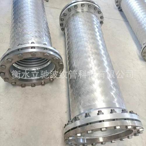 工业大口径金属软管法兰式金属软管波纹厂家管不锈钢304编织