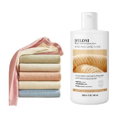 羊毛衫缩水还原恢复剂