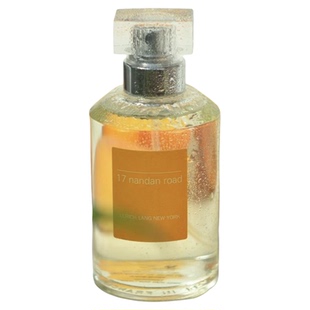 Ulrich Lang乌尔里郎香水 阿卜苏 迷夜 南丹路17号EDT试香小样