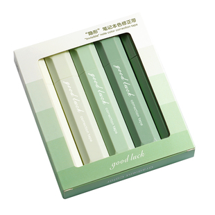 修正带隐形涂改带大容量小学生专用原纸色改正带改错带改字带初中生修改带消字涂改液渐变高颜值初中生专用