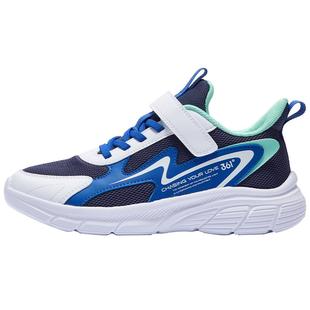 361度童鞋男童跑步鞋秋冬新款儿童运动鞋男孩鞋子皮面女童二棉鞋