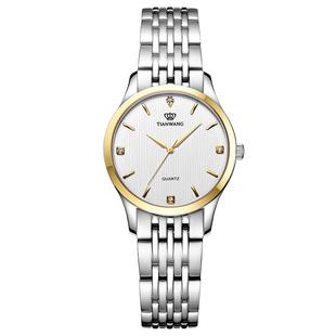 天王金色女士手表官方正品经典款手表男女钢带石英表3798新年礼物