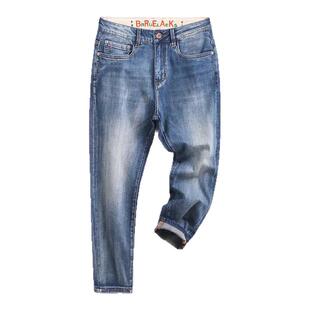 矮个子男生夏季九分牛仔裤 弹力薄款小脚修身裤免改裤脚 显高款