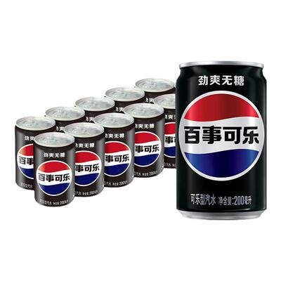 百事可乐mini罐200ml*10罐